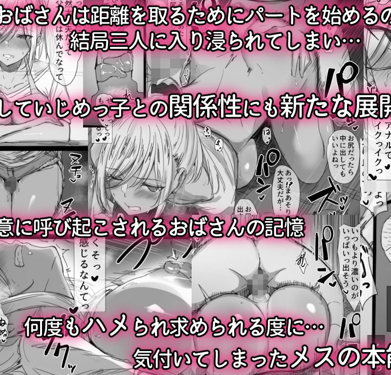 sample 5