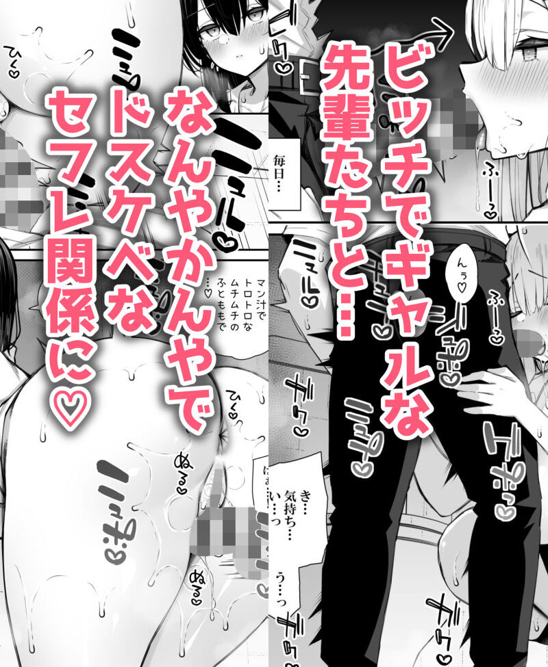 sample 3