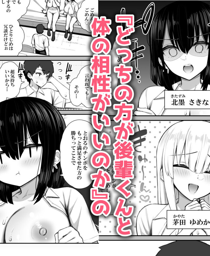 sample 4
