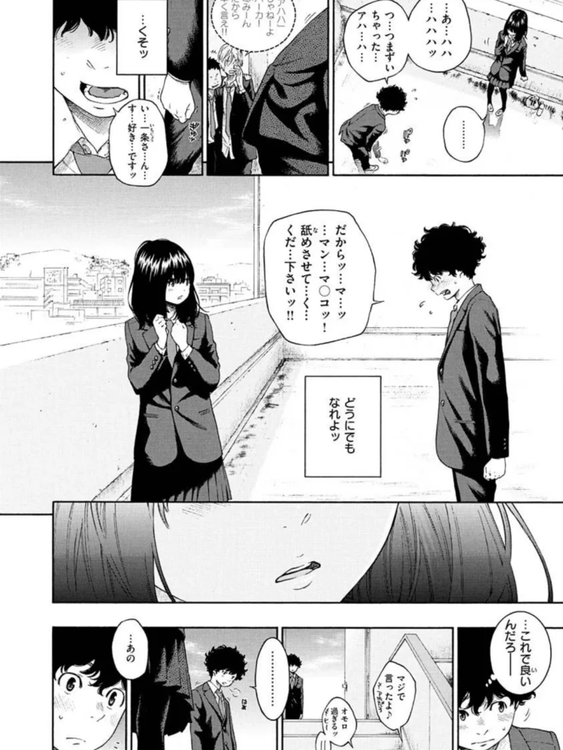 sample 3