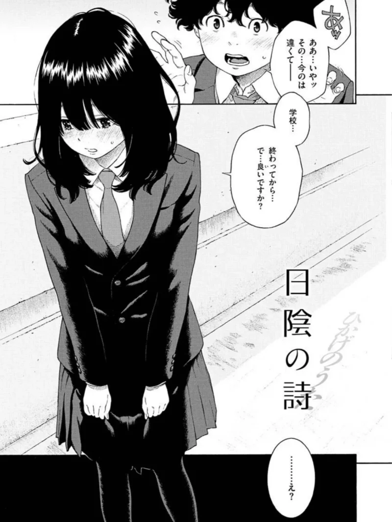 sample 4