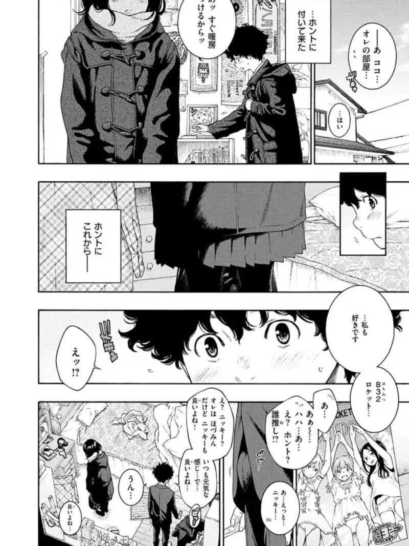 sample 5