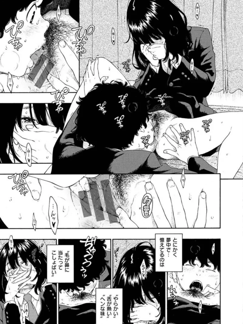 sample 8