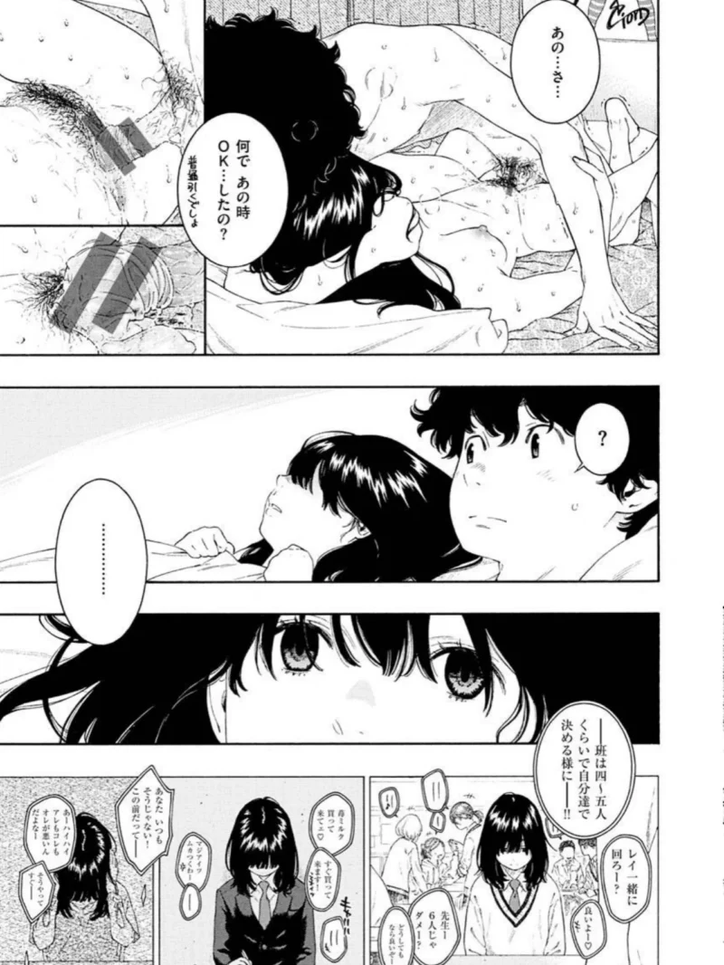 sample 20