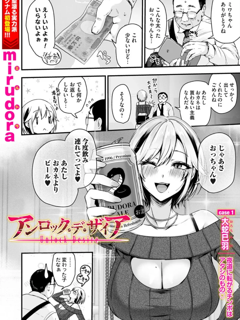 sample 3