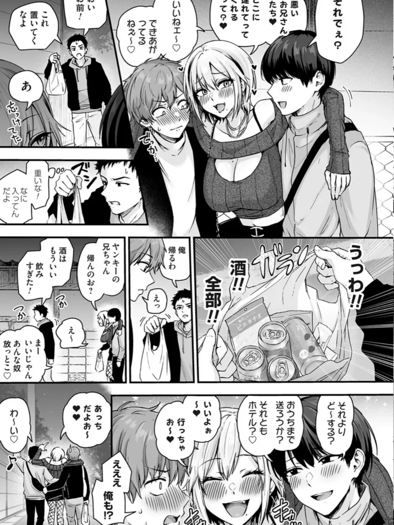 sample 6