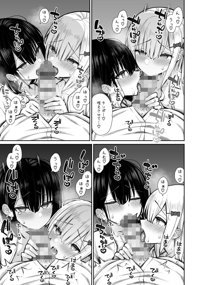 sample 10