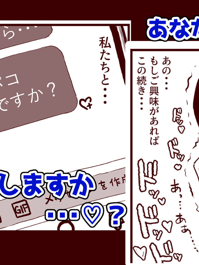 sample 4