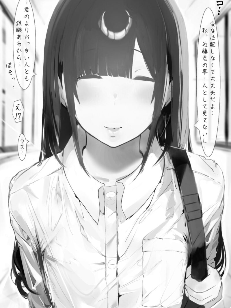 sample 3