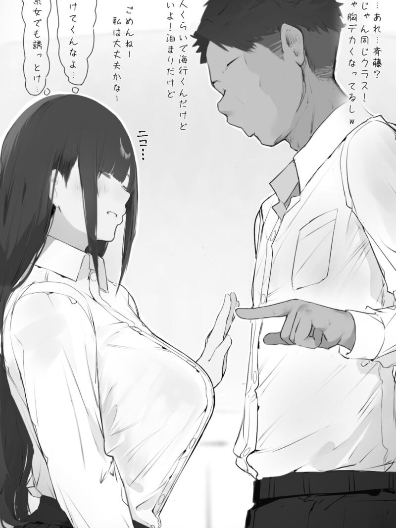 sample 4