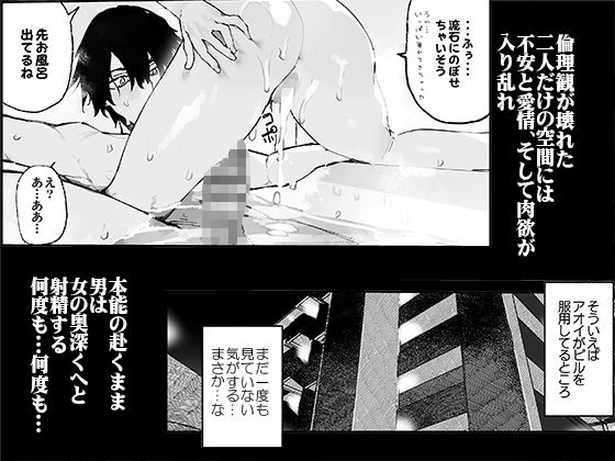 sample 4