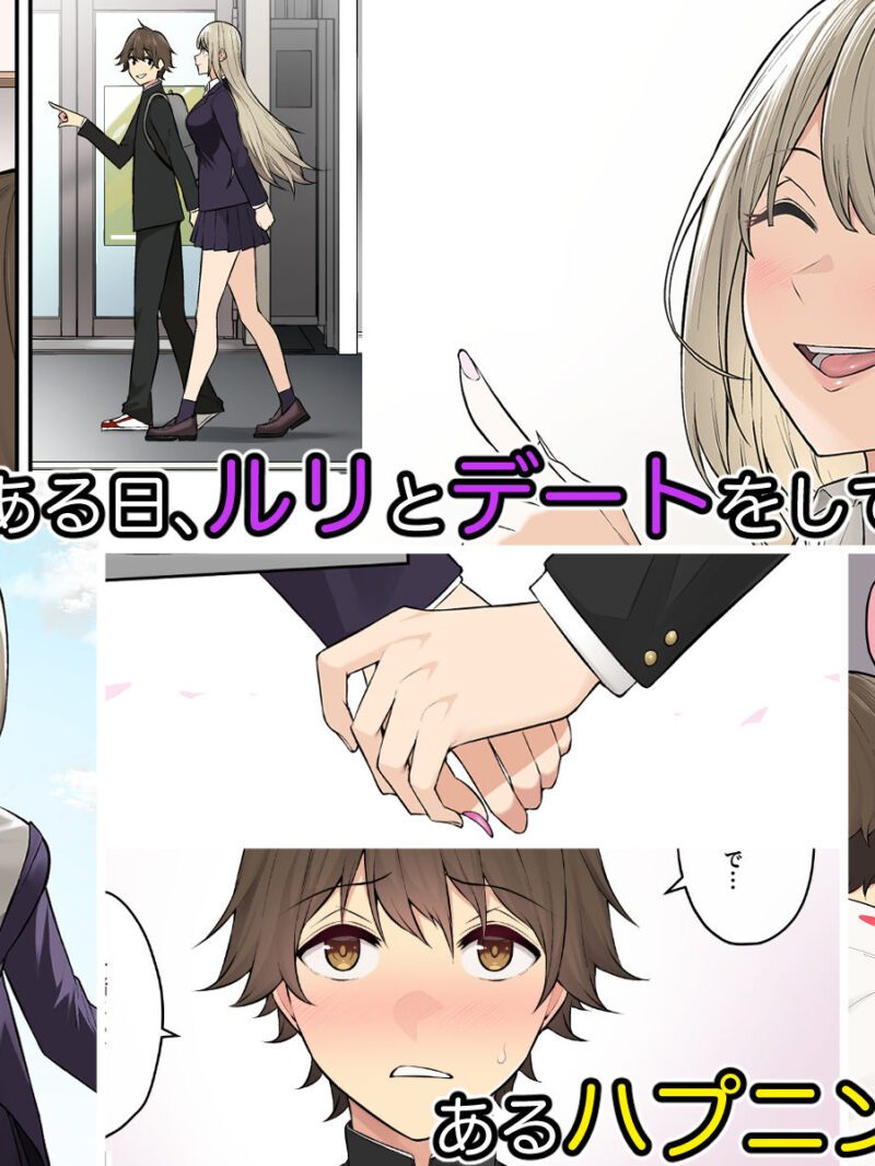 sample 5
