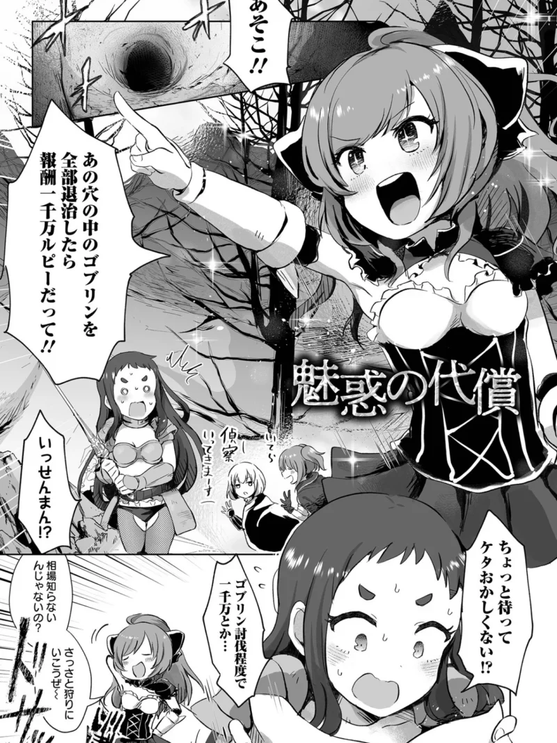 sample 2