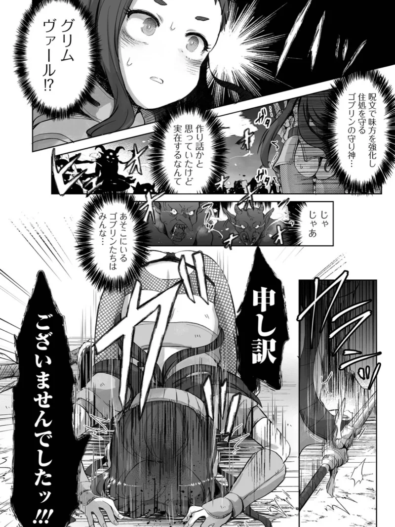 sample 5