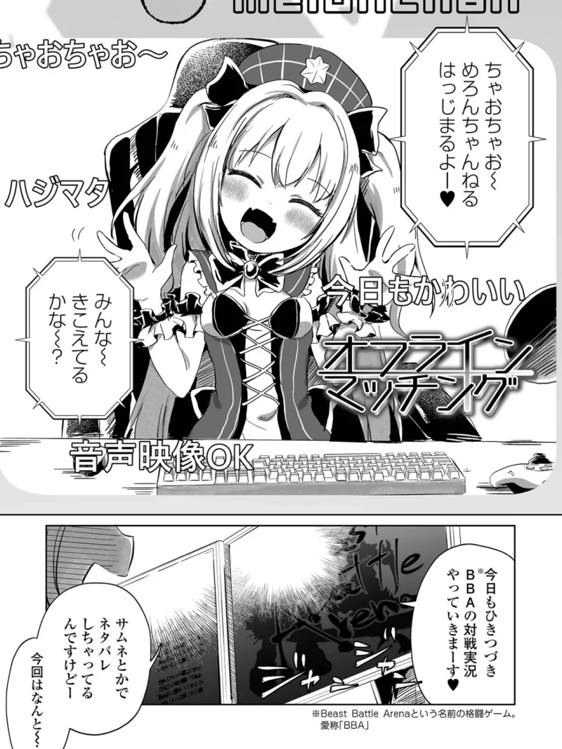 sample 12