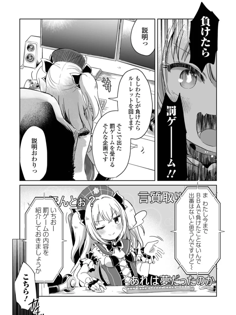 sample 13
