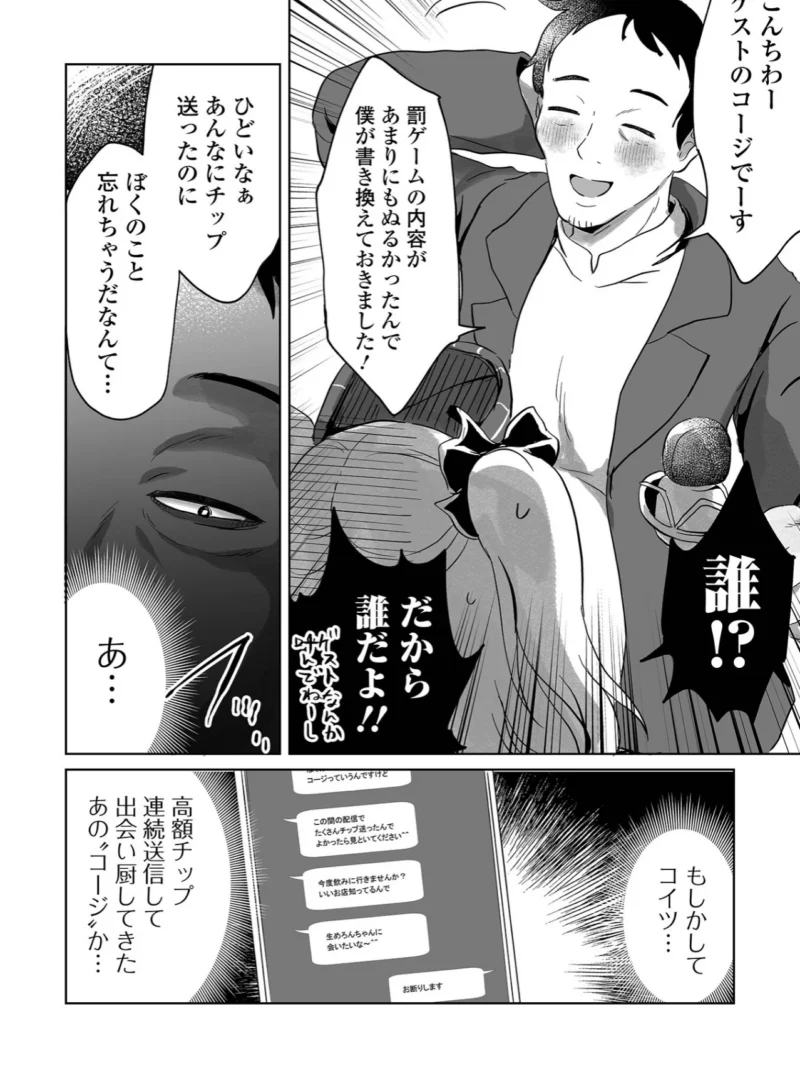 sample 15