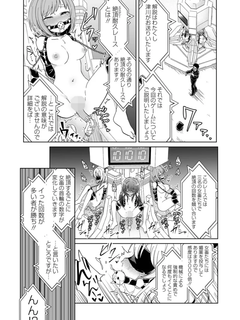 sample 21
