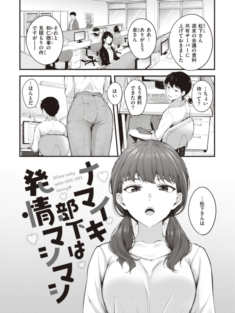 sample 3