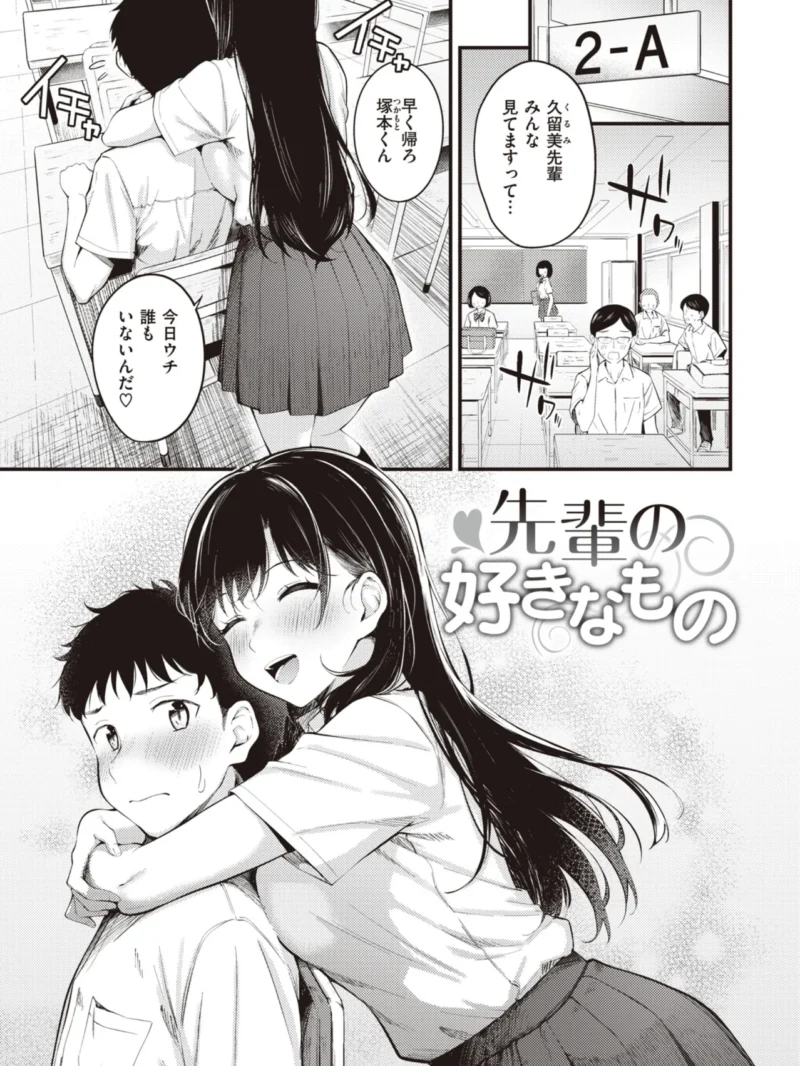 sample 7