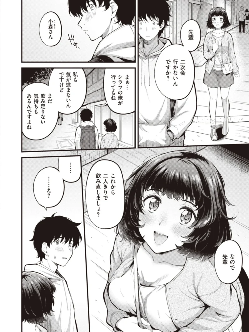 sample 12