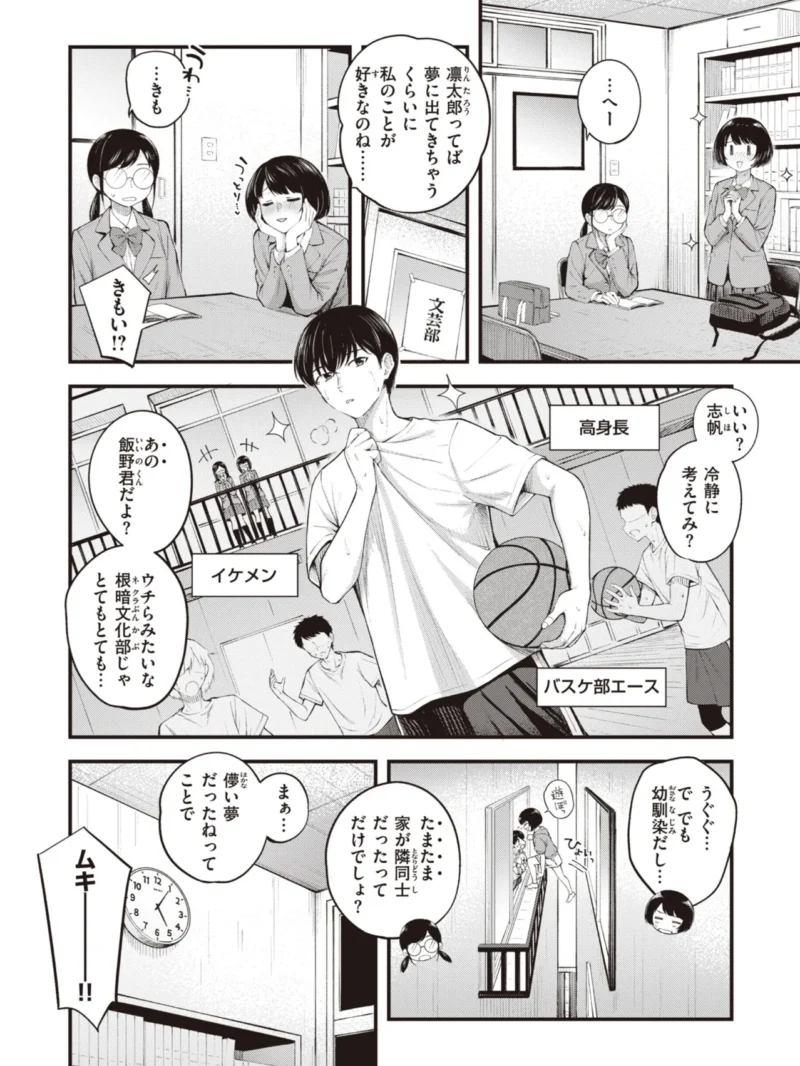 sample 17