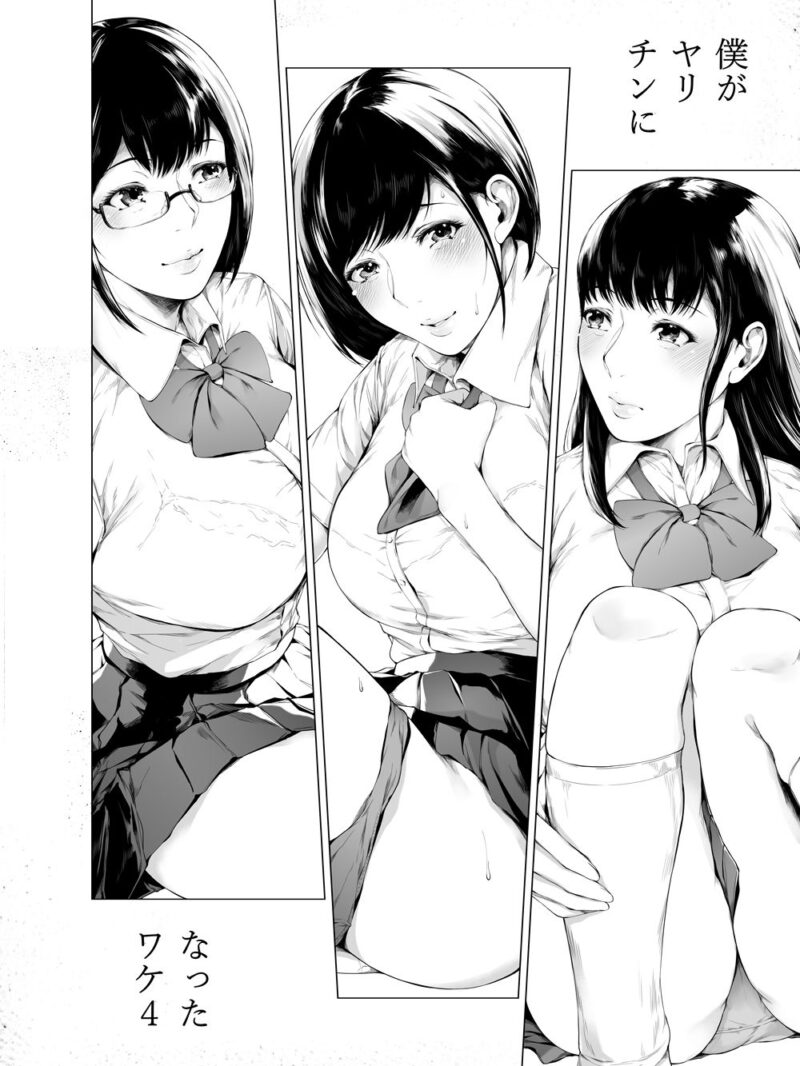 sample 4