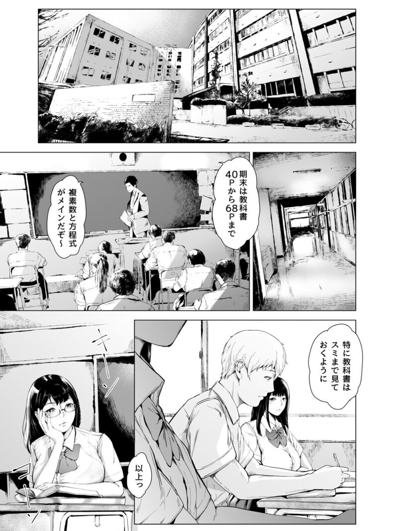 sample 5