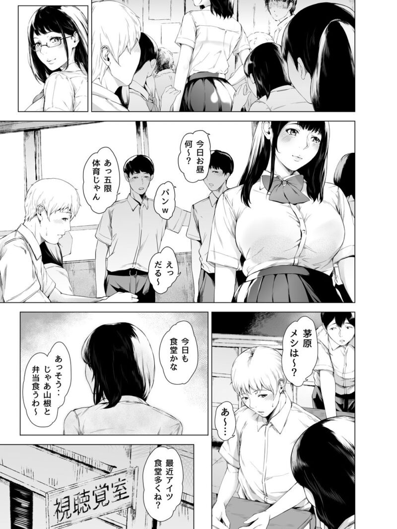 sample 7