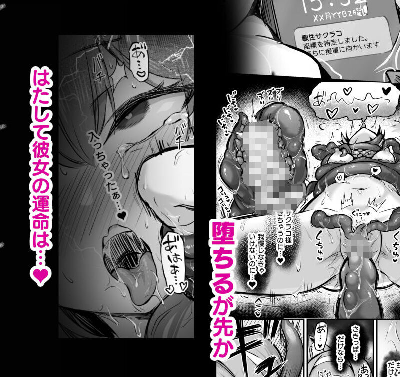 sample 5