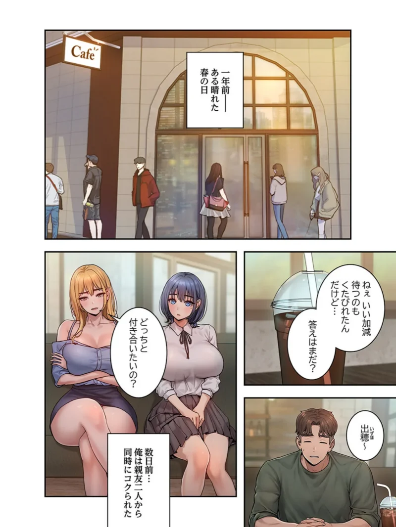 sample 2