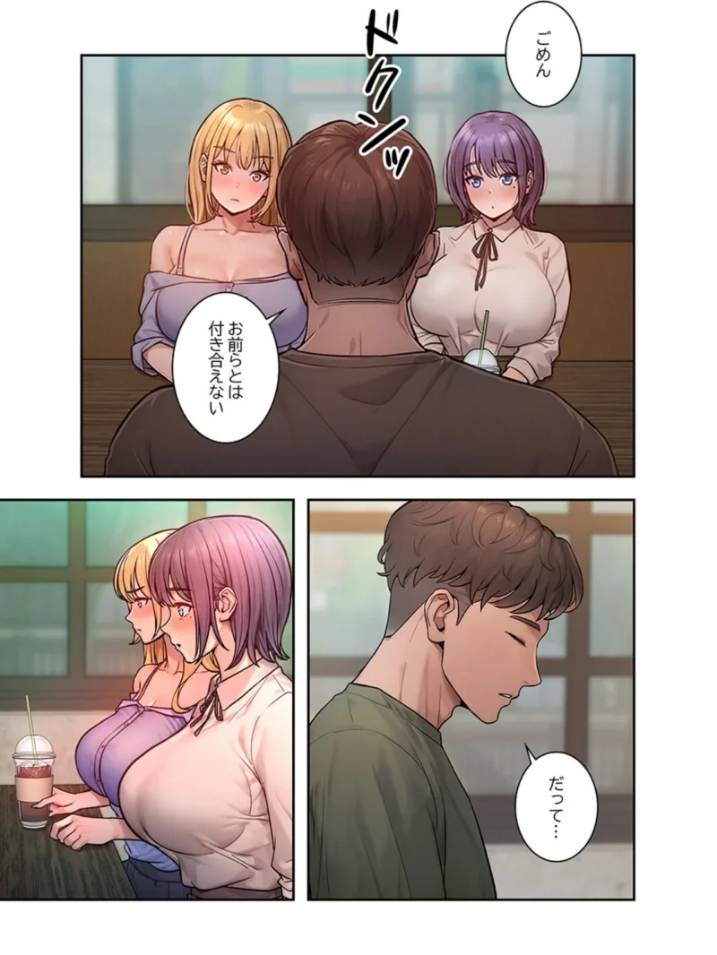 sample 5