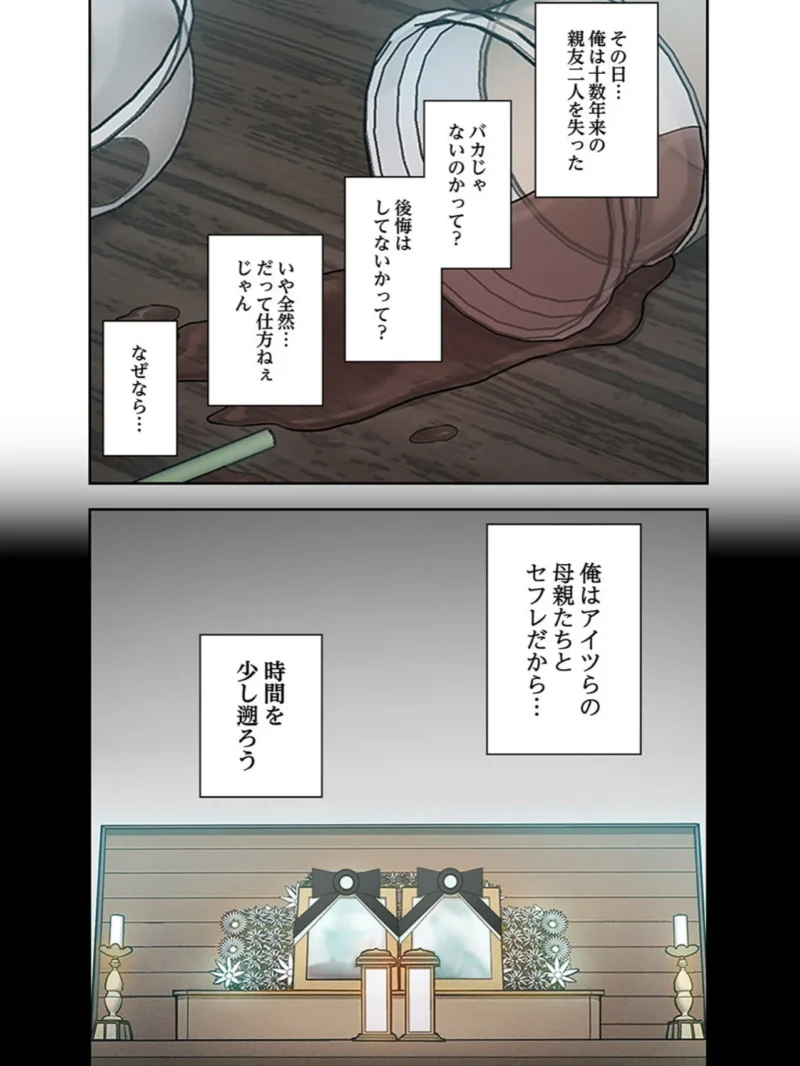 sample 7