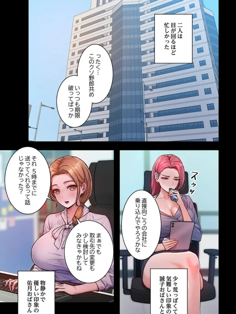 sample 9