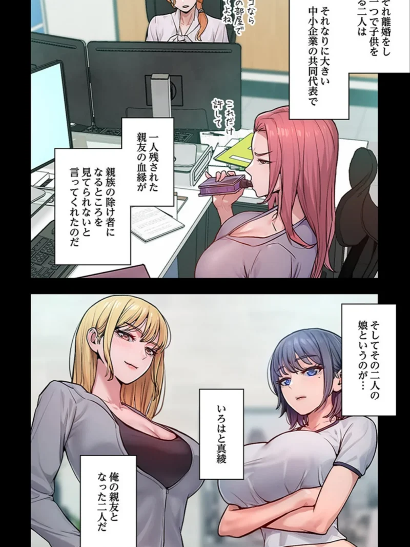 sample 10