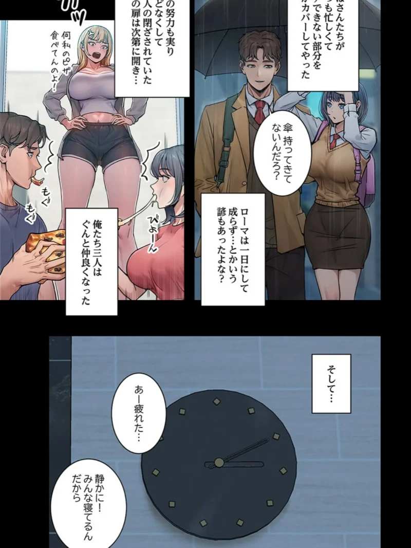 sample 13