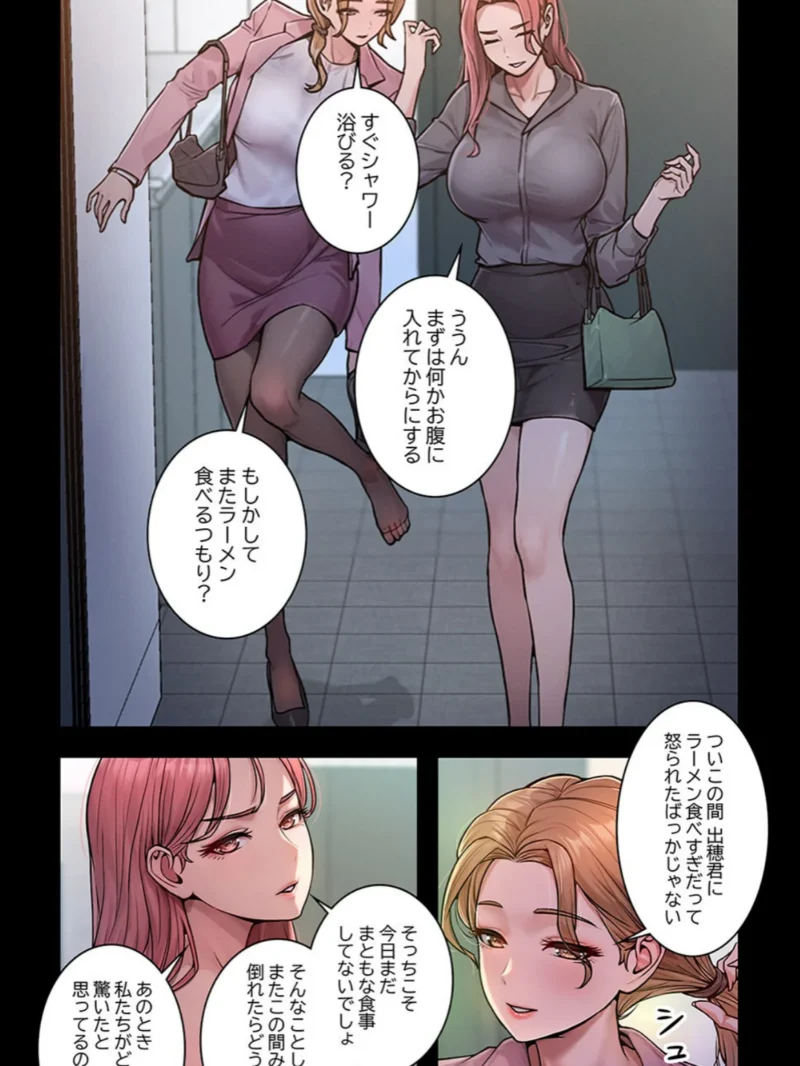 sample 14