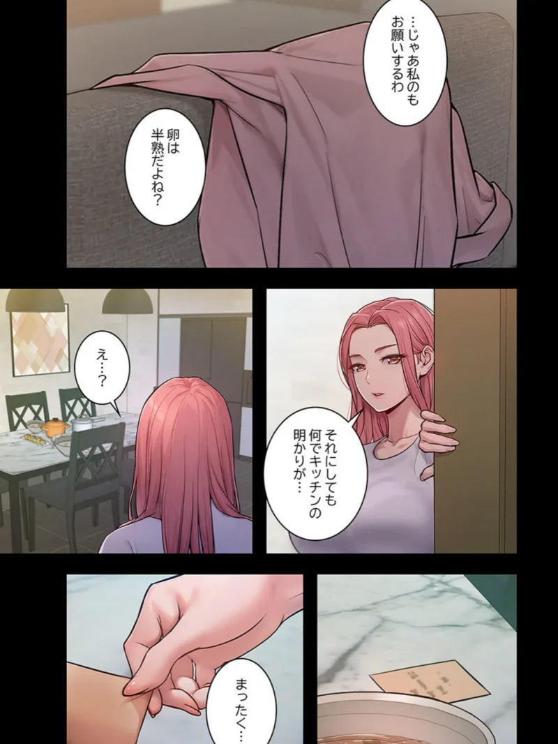 sample 15