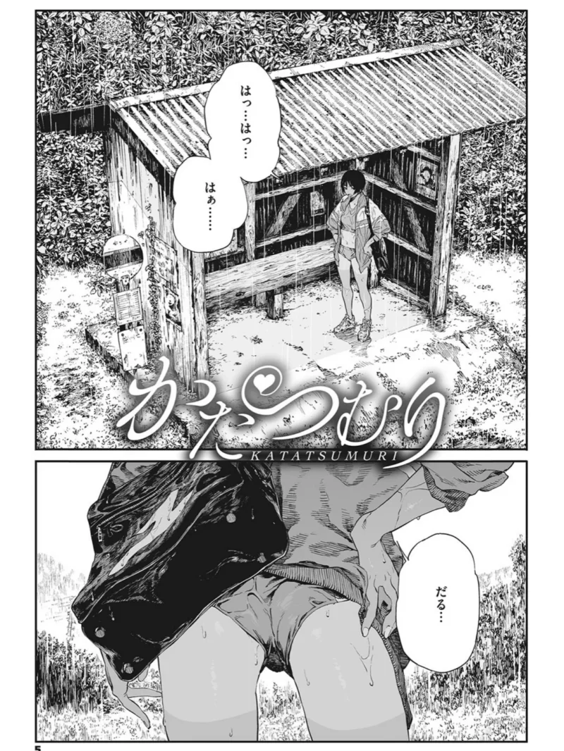 sample 3