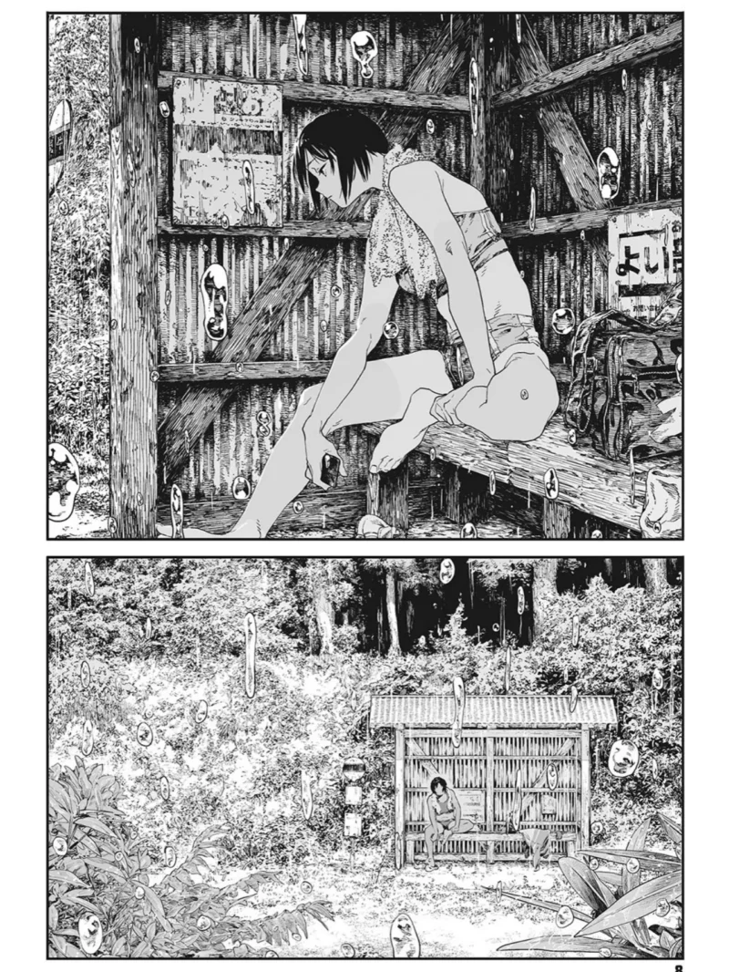 sample 6