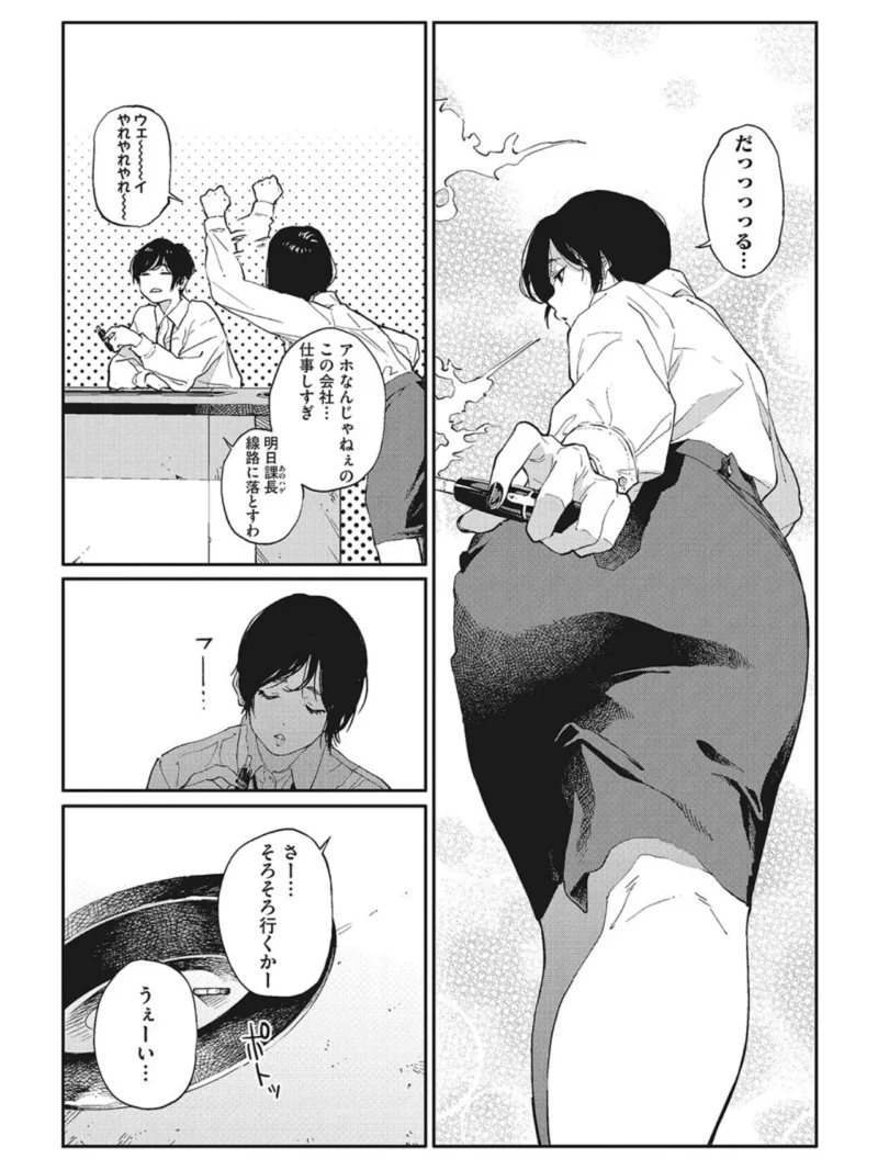 sample 10