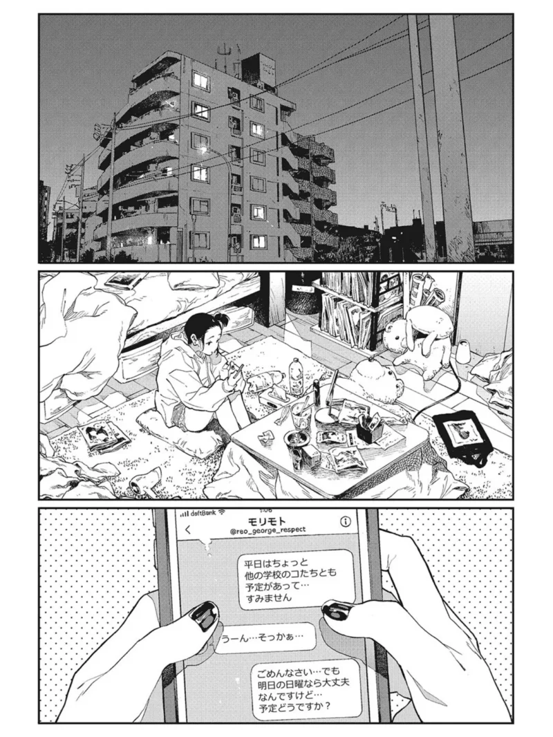 sample 11