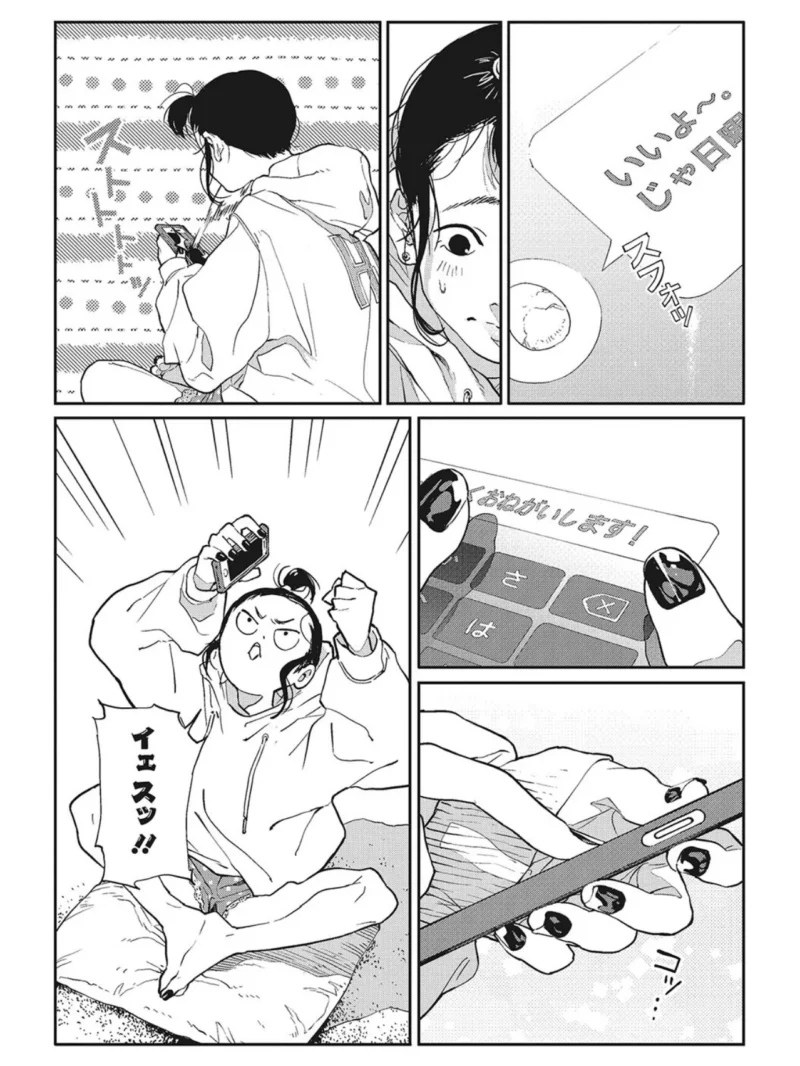 sample 12