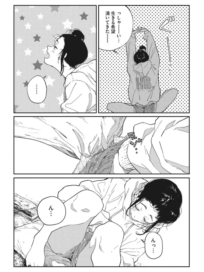 sample 13