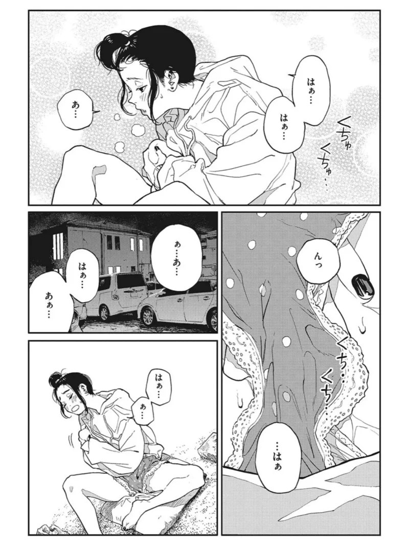 sample 14