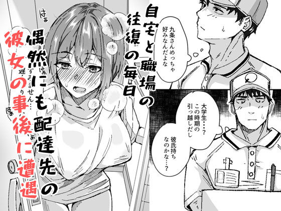 sample 2