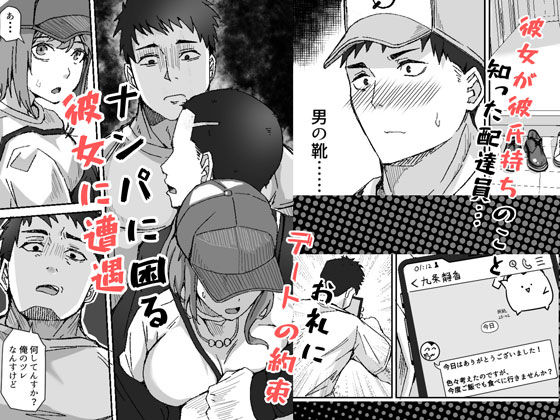 sample 3