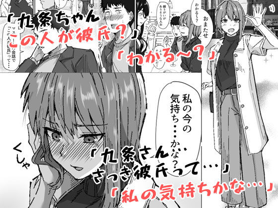 sample 4