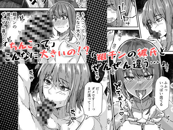 sample 5