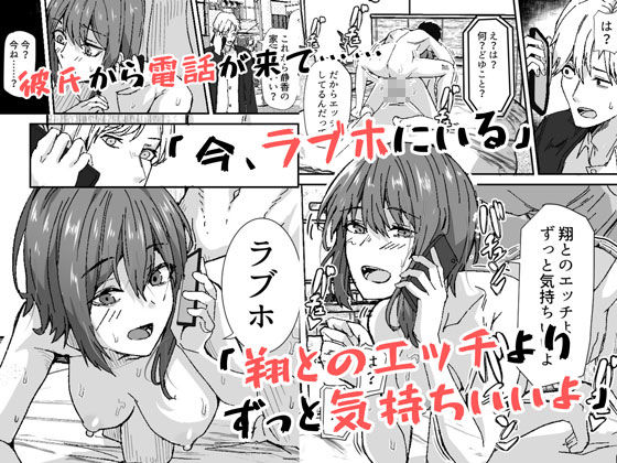 sample 7